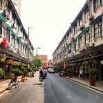 Yongkang Road