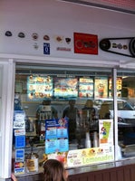 Dairy Queen