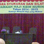 Foto Mahameru Ballroom Hotel Swarna Dwipa, Palembang Foto Mahameru Ballroom Hotel Swarna Dwipa, Palembang