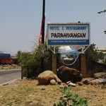 Foto Hotel Parahyangan & Restaurant, Sumbawa Besar Foto Hotel Parahyangan & Restaurant, Sumbawa Besar