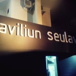 Foto Paviliun Seulawah, Banda Aceh Foto Paviliun Seulawah, Banda Aceh