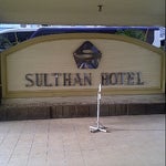Foto Sulthan Hotel, Banda Aceh Foto Sulthan Hotel, Banda Aceh