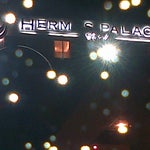 Foto Ballroom Aceh 3 (Hermes Palace Hotel), Aceh Foto Ballroom Aceh 3 (Hermes Palace Hotel), Aceh