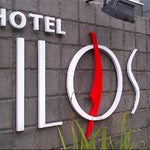 Foto Hotel Ilos, Bandung Foto Hotel Ilos, Bandung