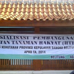 Foto Green Tropical Village Hotel & Resort, Tanjung Pandan Foto Green Tropical Village Hotel & Resort, Tanjung Pandan