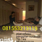 Foto Hotel Utami, Sidoarjo Foto Hotel Utami, Sidoarjo