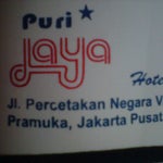 Foto Puri Jaya Hotel, Jakarta Foto Puri Jaya Hotel, Jakarta