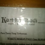 Foto Kartika Abadi Hotel, Madiun Foto Kartika Abadi Hotel, Madiun