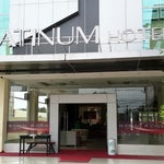 Foto Platinum Hotel Rantau Prapat, Rantau Prapat Foto Platinum Hotel Rantau Prapat, Rantau Prapat