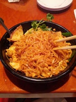 Pei Wei