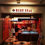 BLUE SEAL 羽田空港店