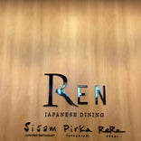 Rera Sushi Japanese Restaurant