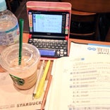 Starbucks Coffee 滋賀長浜店