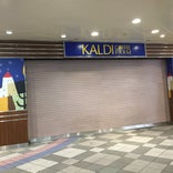KALDI COFFEE FARM 新越谷店