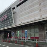 イオン焼津ショッピングセンター