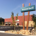 mont-bell 長久手店