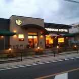 Starbucks Coffee 岡崎竜美店