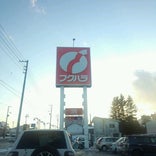 フクハラ 大樹店