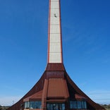 稚内市北方記念館・開基百年記念塔