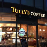 TULLY'S COFFEE 金町駅南口店
