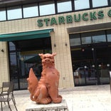 Starbucks Coffee 沖縄読谷店