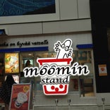 moomin stand ムーミンスタンド コピス吉祥寺店