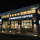 Starbucks Coffee 熊本光の森ロードサイド店