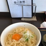 香川製麺 羽島店