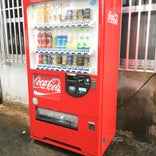 日本最南端のコカコーラ自販機