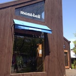 mont-bell 長瀞店