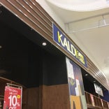 KALDI COFFEE FARM イオンモール大高店