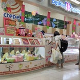 サーティワン アイスクリーム イオン江別店