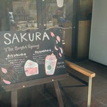 Starbucks Coffee 西本町店