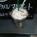 Starbucks Coffee 秋田大学医学部附属病院店