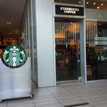 Starbucks Coffee フレンテ南大沢店
