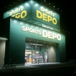 SPORTS DEPO(スポーツデポ) 奈良橿原店