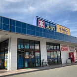 ブックセンタージャスト / プラスゲオ 浜田店