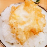 天ぷら定食 まきの ラポルテ芦屋店
