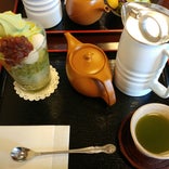 静岡長峰製茶 横浜南支店