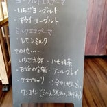 酢香野sugano－cafe