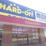 ハードオフ 三島店