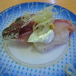 魚卸回転寿司 ダイマル水産 町田根岸店