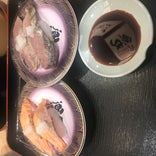 魚魚丸 蟹江店
