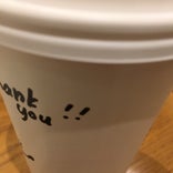 Starbucks Coffee 佐賀南バイパス店