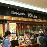 京いぶき稲沢店
