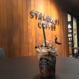 Starbucks Coffee 浜松半田山店