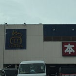 TSUTAYA 大井町店