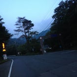 宇賀渓キャンプ場
