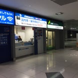 グローバルWiFi 中部国際空港店