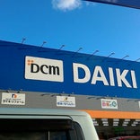 DCMダイキ 大洲店